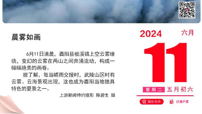 ?兰德尔26+7 迪文岑佐23+8 托马斯20+5 尼克斯轻取篮网